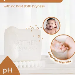 Mother Sparsh Daily Moisturizing Milky Soft Baby Bathing Bar with Coconut Oil - 75 g image 2