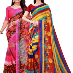 KALINI Pack of 2 Pink & Yellow Pure Georgette Sarees image 1