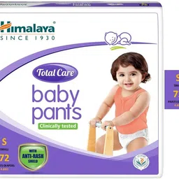 Total Care Baby Pants | Anti Rash Shield - S-image-88