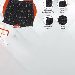 Dowin Infants Pack Of 6 Printed Cotton Briefs DOWIN_019C6_ANKIT_40 image 3