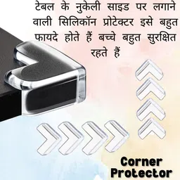 kiddoh Baby Proof Corner Guards | Edge & Table Corner Protectors for Furniture & Bed Child Safety Strap Lock-picture-13