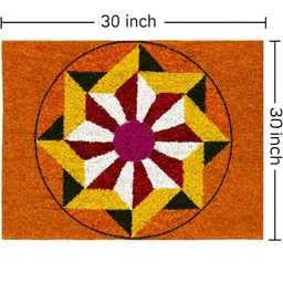 archu Polyester, Wool Door & Floor Mat image 3