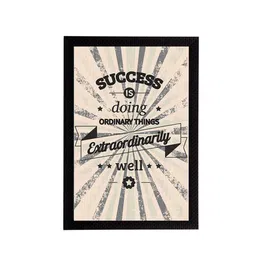 eCraftIndia Cream Coloured & Black "Success is Doing Ordinary Things Extraordinarily Well" Quote Matt Painting image 3