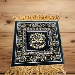 pink sky Velvet Prayer Mat-picture-24