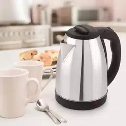 3pstore Automatic Electric Kettle Beverage Maker image 3