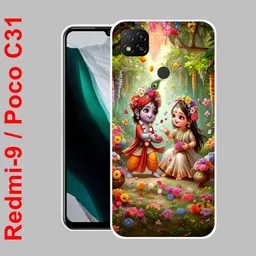 yuphoria Back Cover for Redmi 9 image 1