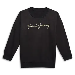 mack jonney VIMAL JONNEY Kids Pack Of 2 Printed Hooded Pullover Sweatshirts image 4