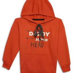 mack jonney VIMAL JONNEY Kids Pack Of 2 Typography Printed Hooded Fleece Sweatshirt image 4