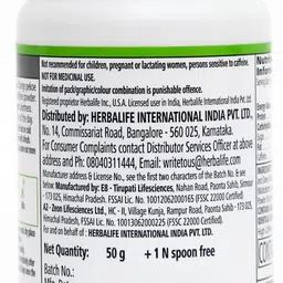 herbalife afresh energy drink mix combo Plant-Based Protein image 3