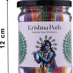 divinesoul Krishnapath Gita Jar (64 Bhagavad Gita Verses Jar) (English Gita Jar) Decorative Showpiece - 12 cm image 3