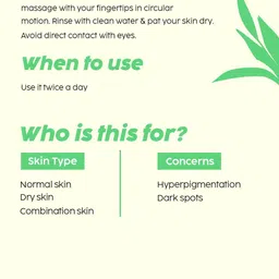 the plant fix plix Vitamin C Juicy Cleanser For Skin Brightening, With Pro Vitamin B5 Face Wash image 5