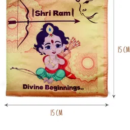 skyculture Divine Beginnings -Shri Ram Fabric Book - English image 2