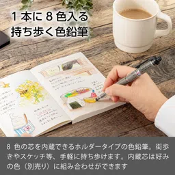 pental Multi-8 Set Refill Pens, Multi Color Mechanical Pencil image 2