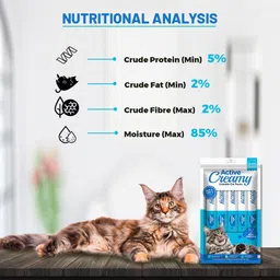 active Likable Cat Treat, Real Chicken, Chicken Cat Treat image 5