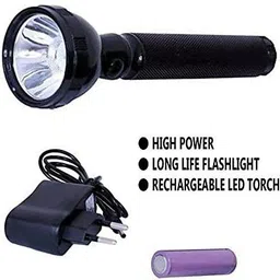 akr Rechargeable Industrial Security Purpose Super Metal Flashlight Torch Torch image 2