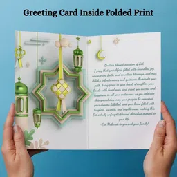 aanyacentric Eid Mubarak A4 Size 8.3x11.7 inch for Festive Wishes Envelope & Greeting Card image 3