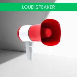 guggu Bhopu Portable Megaphone, Siren Loudspeaker Function & Long Battery LifeS173 Bhopu Portable Megaphone, Siren Loudspeaker Function & Long Battery LifeS173 Outdoor PA System image 1