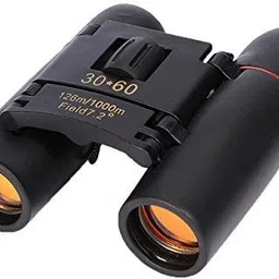 JEMICA Binocular Telescope Outdoor with HD Professional Binoculars for Bird Watching Binoculars image 2