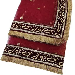mkail Net Embroidered Maroon Women Dupatta image 3