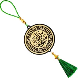 m men style Safar Ki Dua Hanging Ornament Islamic Travel Prayer Hanging for Car SCr202532 Car Hanging Ornament-picture-12
