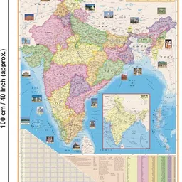 smartbookspublishers INDIA POLITICAL MAP | Map Size (40 inch X 28 inch)Indian Maps | Paper Print | Best Useful for UPSC, SSC, IES, Railway and other Competitive Exams. (Hindi Map). Paper Print (40 inch X 28 inch) Paper Print-picture-21