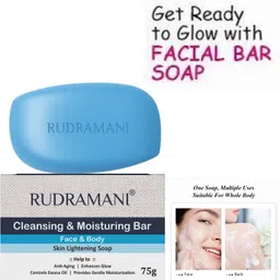 lilipati DeTan and Glowing Brightening Skin Soap image 3