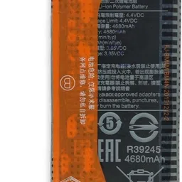 FULL CELL Mobile Battery For Mi 10 5G BM4N-picture-37