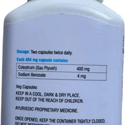 vestlge colostrum image 3