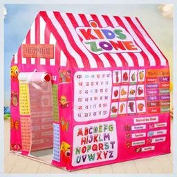 nutriverse Light Weight Kids Play Durable for Indoor & Outdoor Tent House_(D15) image 1