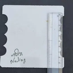 souland Naling POP Farma for False ceiling design and Pop Minus Plus image 2