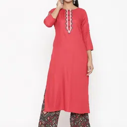 all about you Ethnic Motifs Embroidered Regular Thread Work Straight Kurta with Palazzo image 1