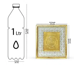 Art Street Gold Toned And White Self Design Shree Yantra Frame image 4