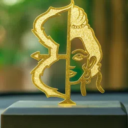 Ekhasa Gold-Toned Lord Ram Idol Showpiece-image-75