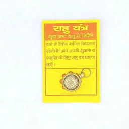 RAVIOUR LIFESTYLE Alloy Jewellery Set-image-92