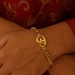 Voylla Men Brass Handcrafted Gold-Plated Charm Bracelet image 2