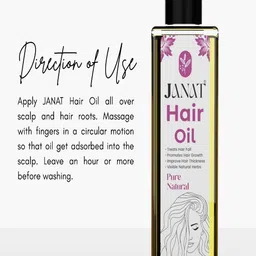 JANAT Hair Growth Oil - 100 ml image 4