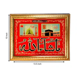 Hawai Gold-Toned & Multicoloured 1 Pieces Wood Wall Photo Frames image 5