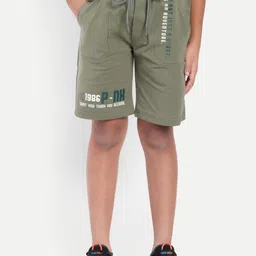 PUPPET-NX Boys Mid-Rise Running Cotton Sports Shorts image 2