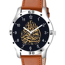 Gopal Shopcart Skeleton Leather Straps Analogue Watch AeviyoSLV-Islamic-NUM02-Beige-L_SH-picture-39