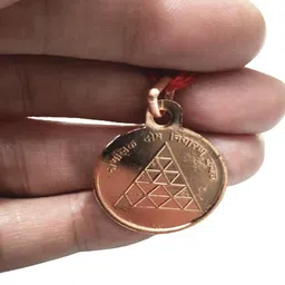 numeroastro Unisex Copper Copper Pendant image 4