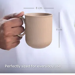 eha Unisex Beige Cups and Mugs image 3