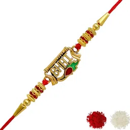MEIRA JEWELLERY Set Of 1 Rakhi With Roli Chawal-picture-19