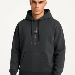 JUMPCUTS Men Printed Hooded Sweatshirt-image-44