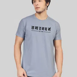 Greylongg Typography Printed Cotton T-shirt-picture-37