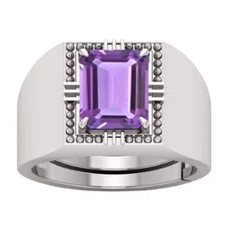 RRVGEM 7.25 KT Amethyst Ring image 2