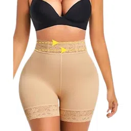 Kilvis Cream High-Rise Polyester Shapewear image 2
