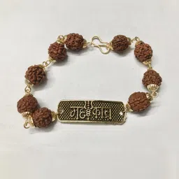 Divine souvenirs Brown Alloy Bracelet image 1