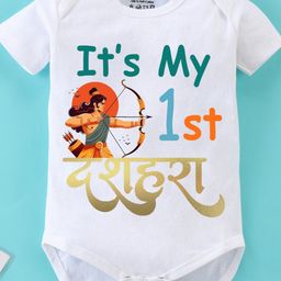 BLUSHES Infants Its My First Dussehra Printed Pure Cotton Bodysuit-picture-11
