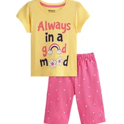 Honeyhap Girls Night suit-image-28