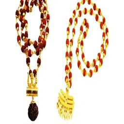 AusRich Unisex Gold-Plated Brass Necklace-image-5